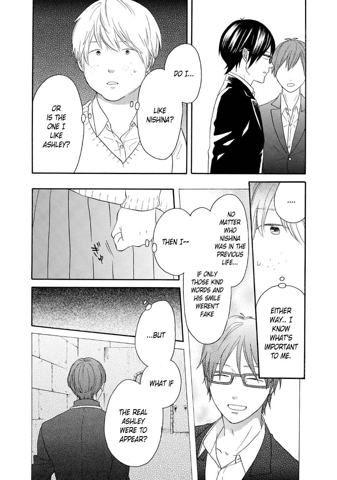 Page 11 Chapter 86 Bokura no Kiseki