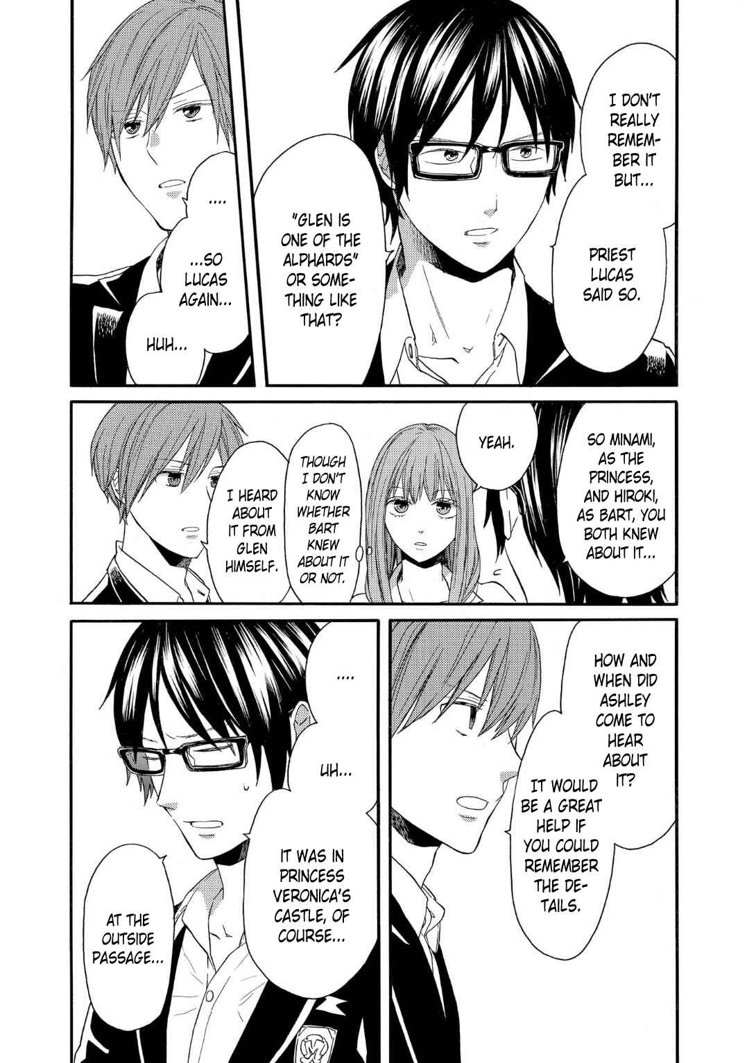 Page 13 Chapter 86 Bokura no Kiseki
