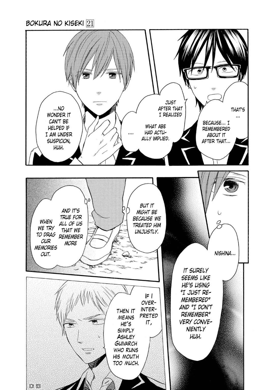 Page 15 Chapter 86 Bokura no Kiseki