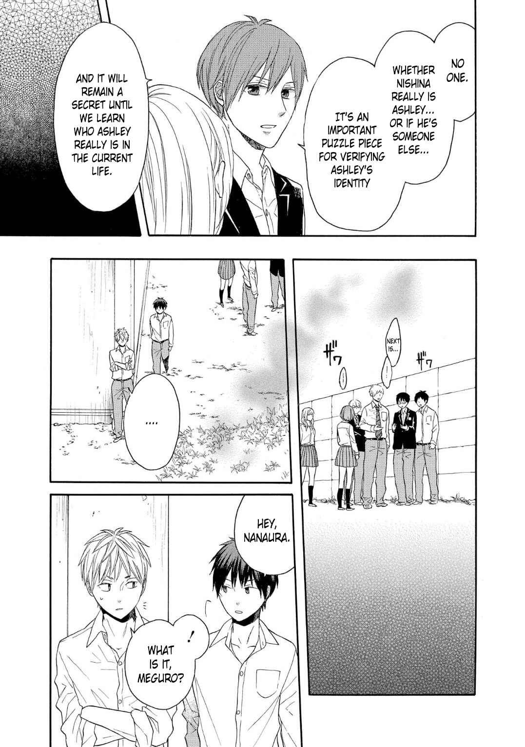 Page 23 Chapter 86 Bokura no Kiseki