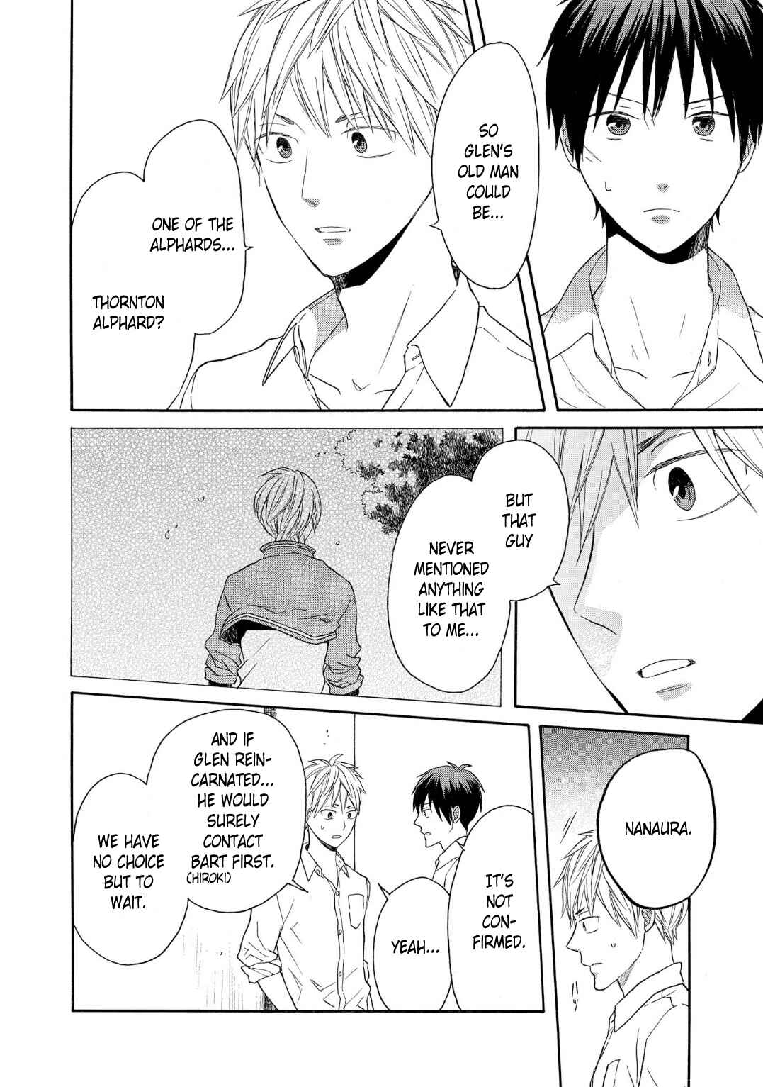 Page 26 Chapter 86 Bokura no Kiseki