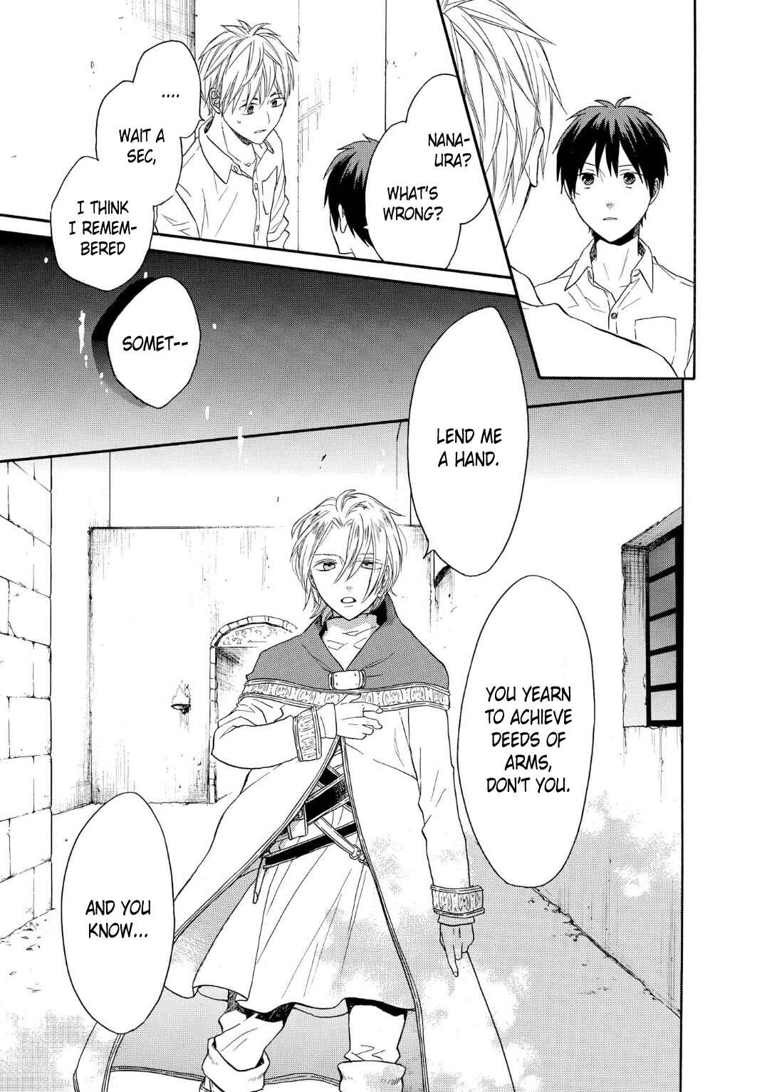 Page 27 Chapter 86 Bokura no Kiseki