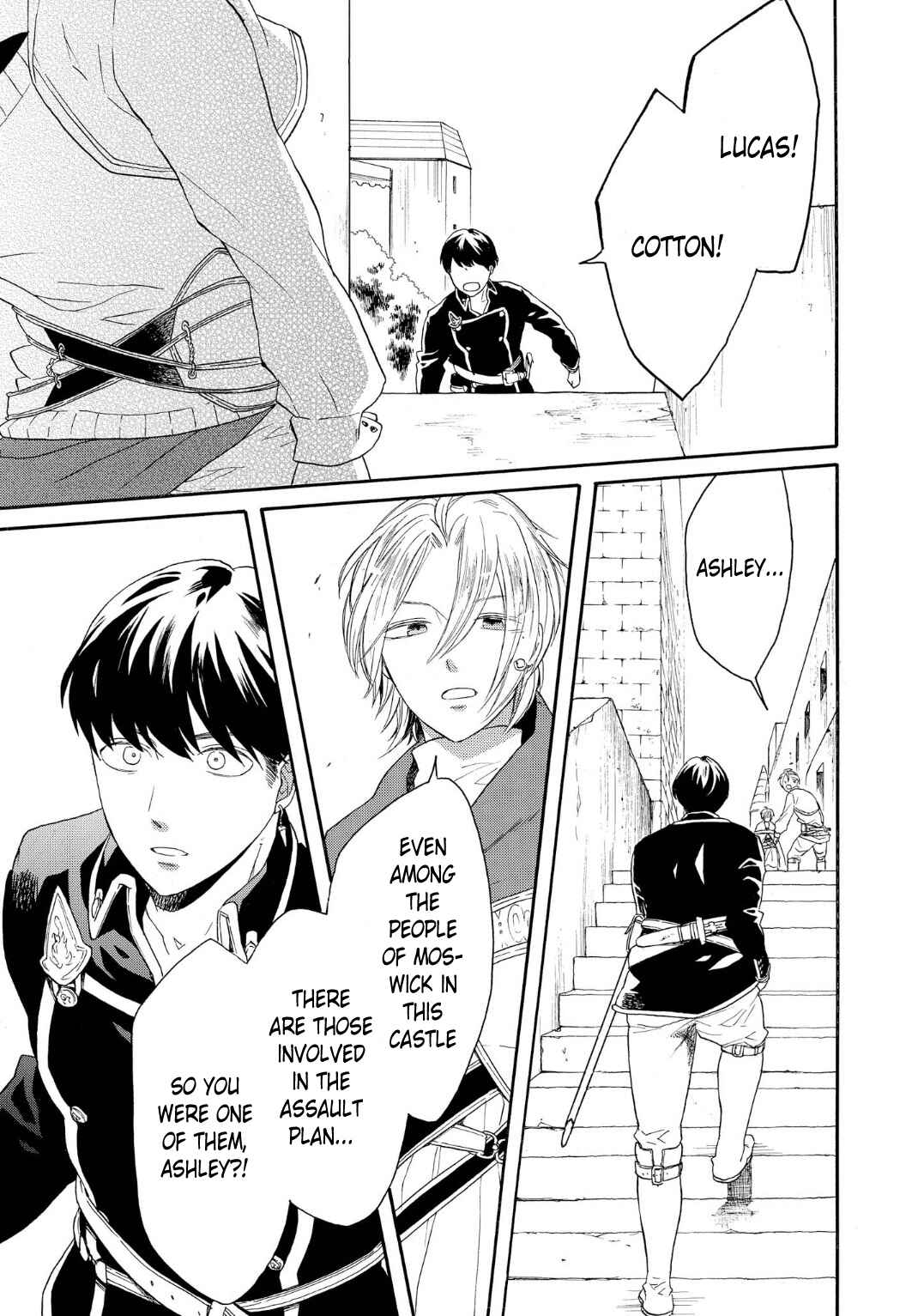 Page 29 Chapter 86 Bokura no Kiseki