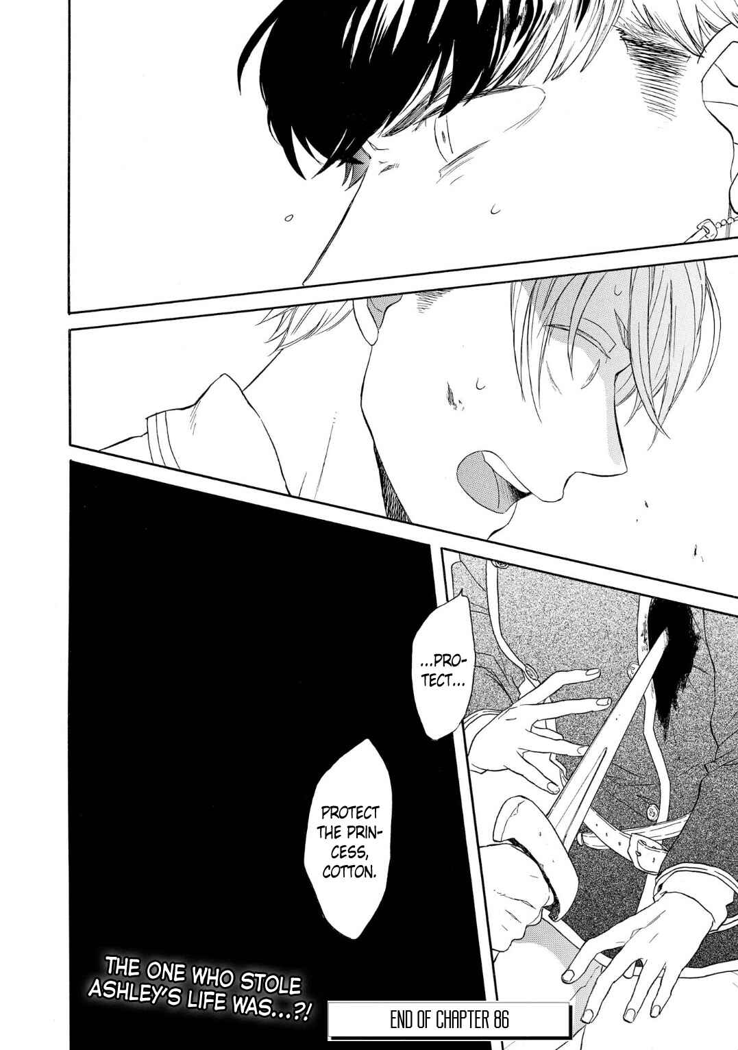 Page 32 Chapter 86 Bokura no Kiseki