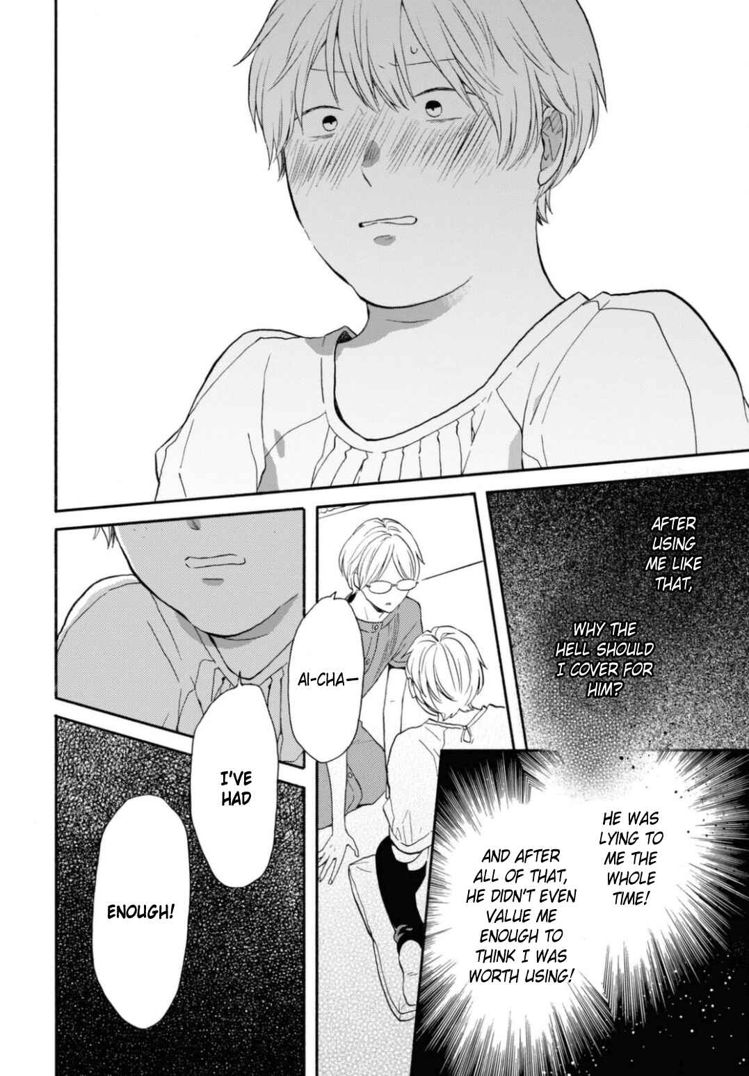 Page 10 Chapter 124 Bokura no Kiseki