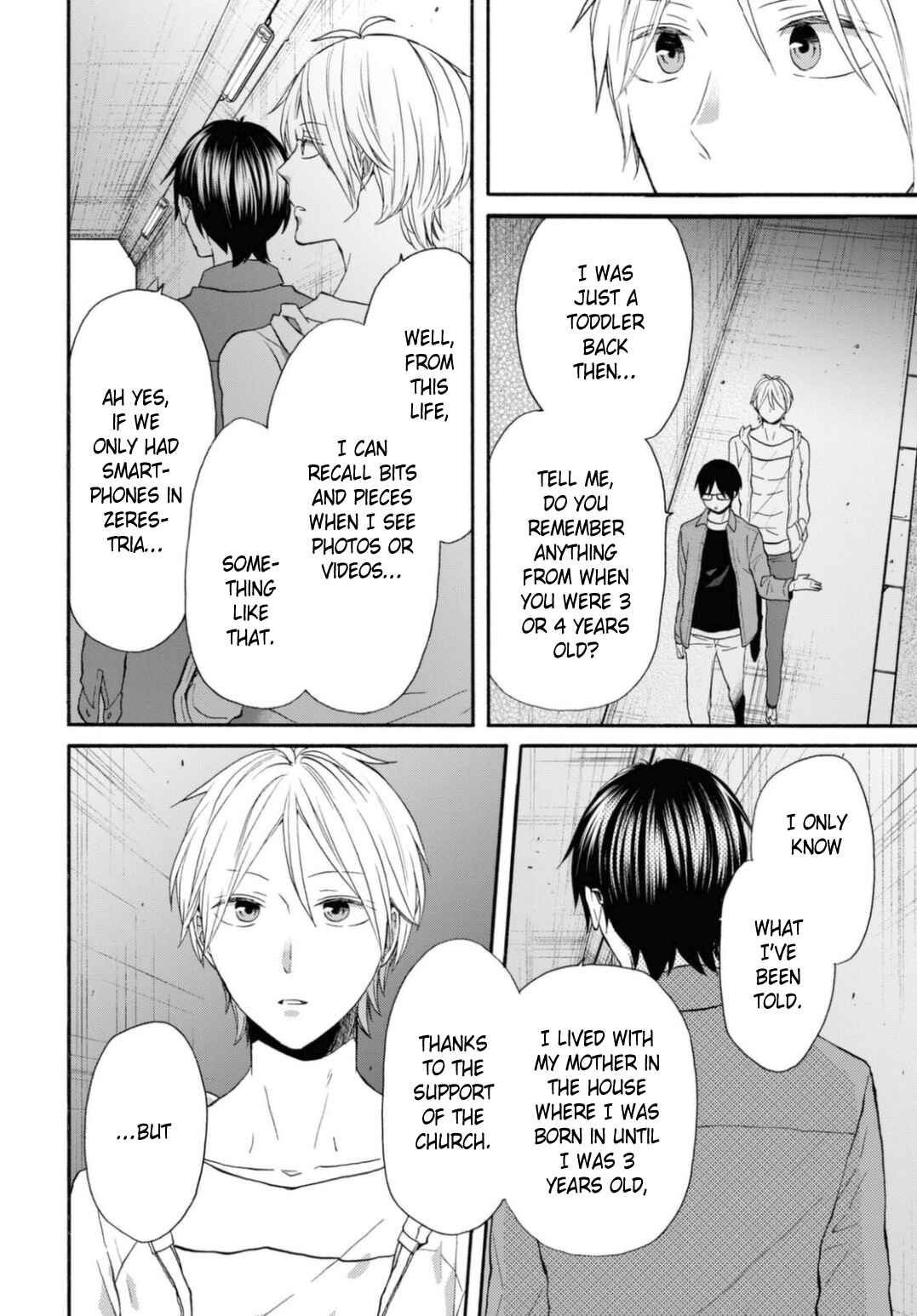 Page 16 Chapter 124 Bokura no Kiseki