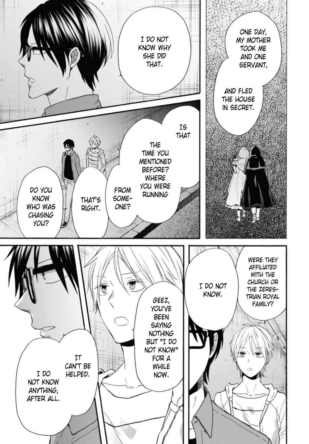 Page 17 Chapter 124 Bokura no Kiseki