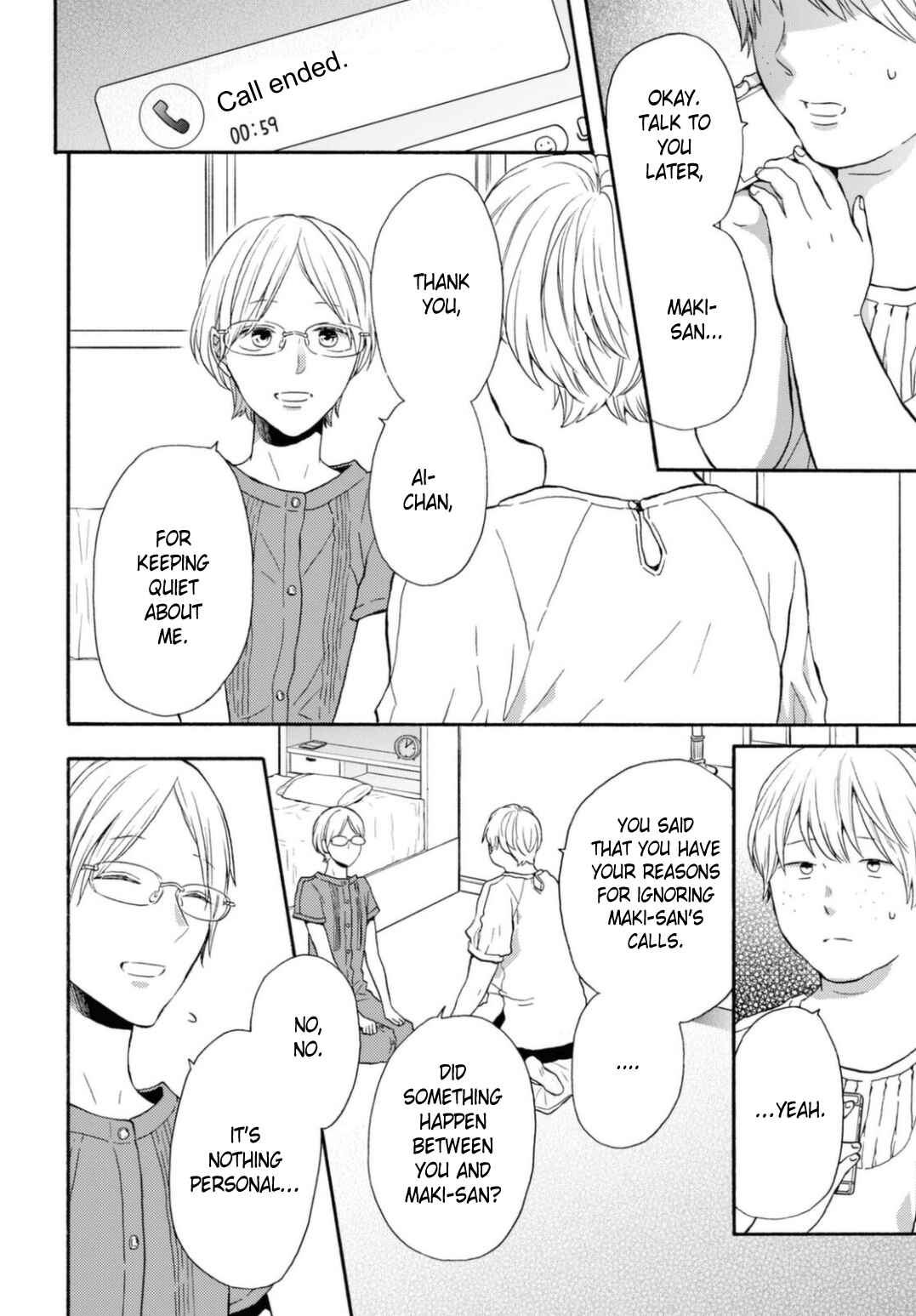 Page 2 Chapter 124 Bokura no Kiseki