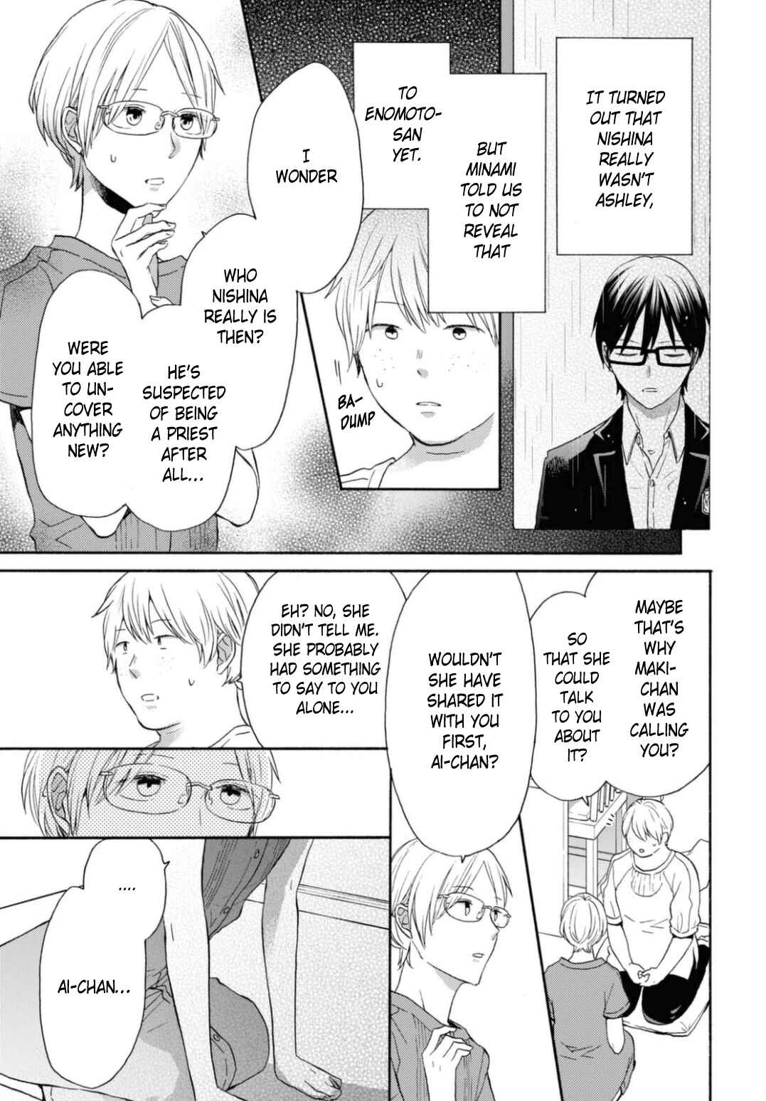 Page 7 Chapter 124 Bokura no Kiseki
