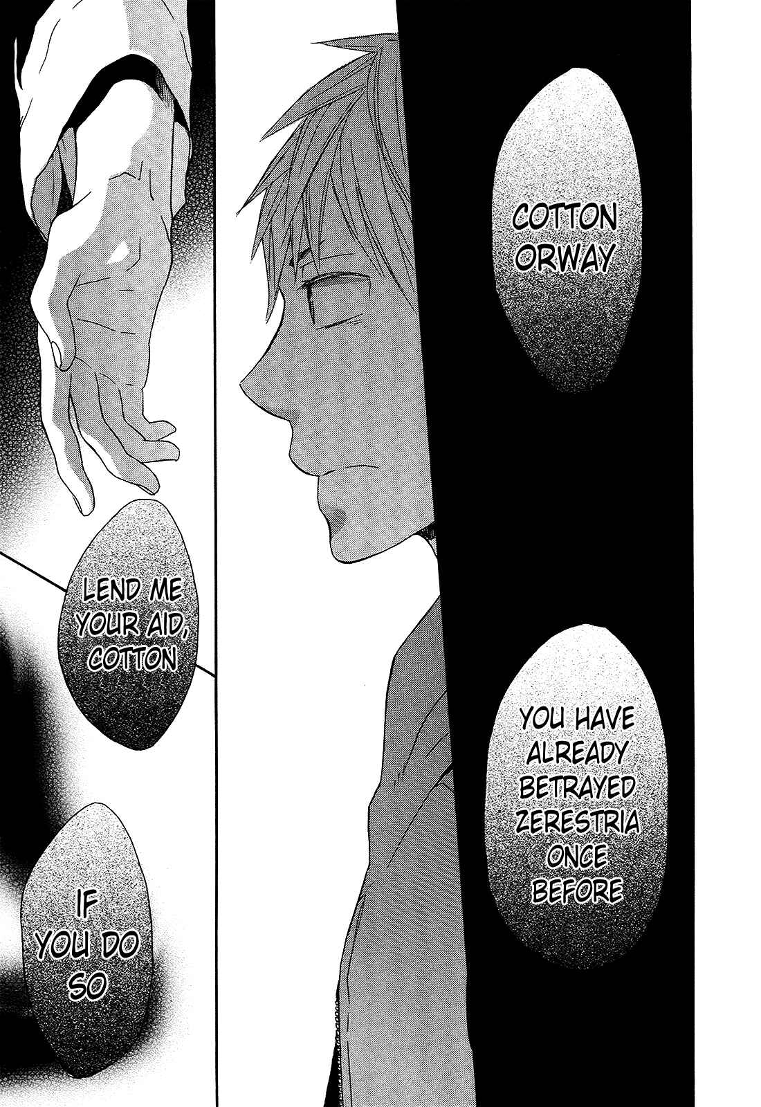 Page 29 Chapter 30 Bokura no Kiseki