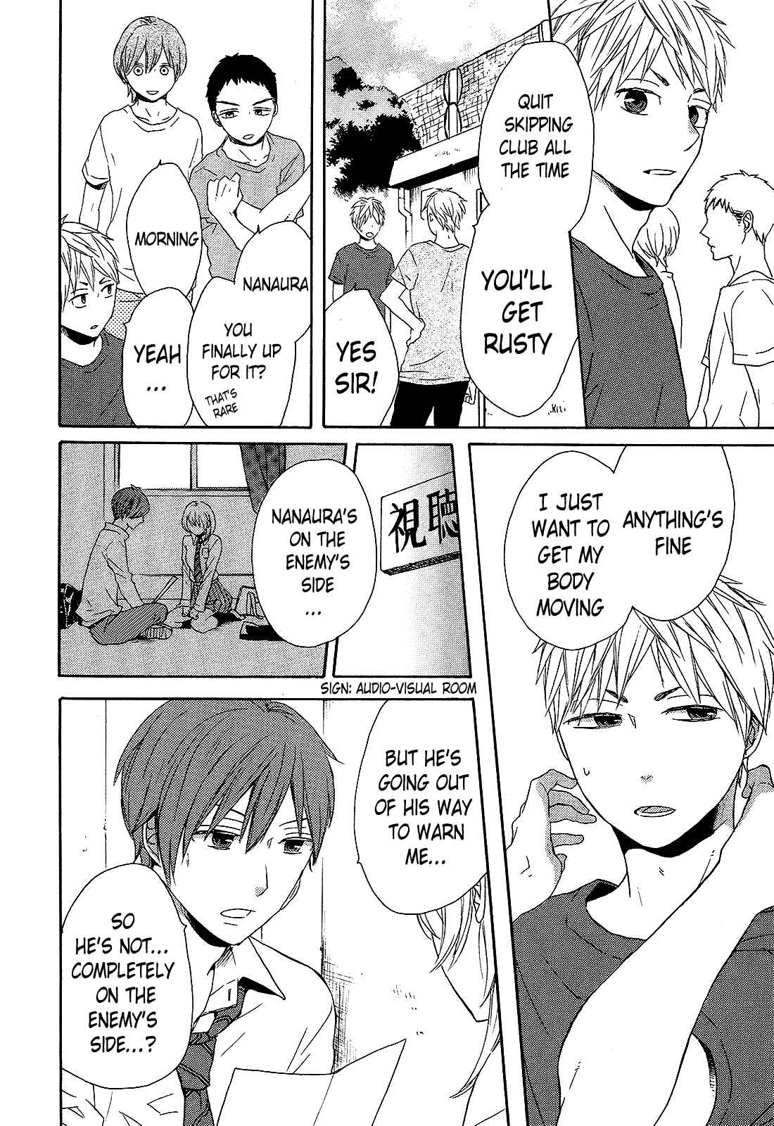 Page 34 Chapter 30 Bokura no Kiseki