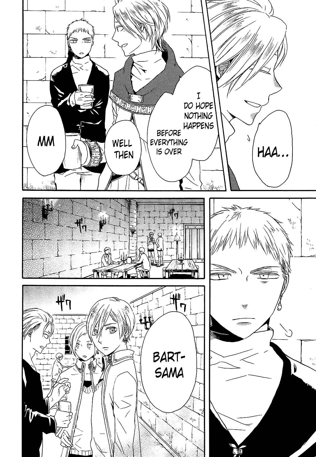 Page 52 Chapter 30 Bokura no Kiseki