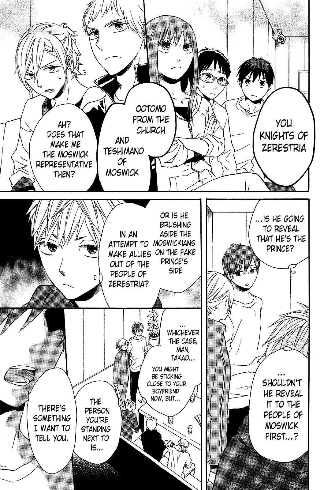 Page 9 Chapter 30 Bokura no Kiseki