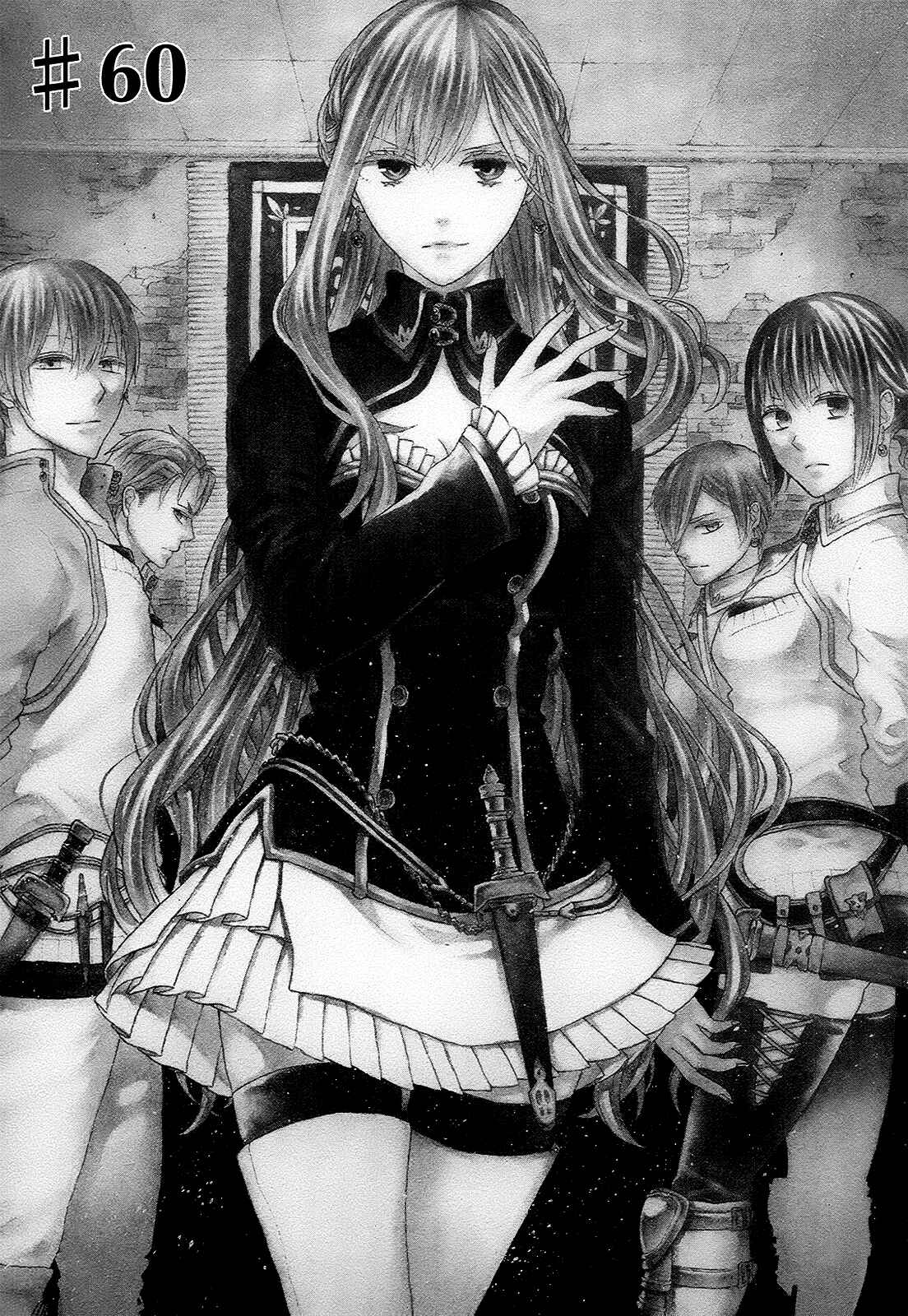 Page 1 Chapter 60 Bokura no Kiseki