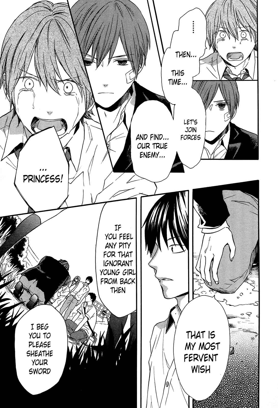 Page 23 Chapter 60 Bokura no Kiseki