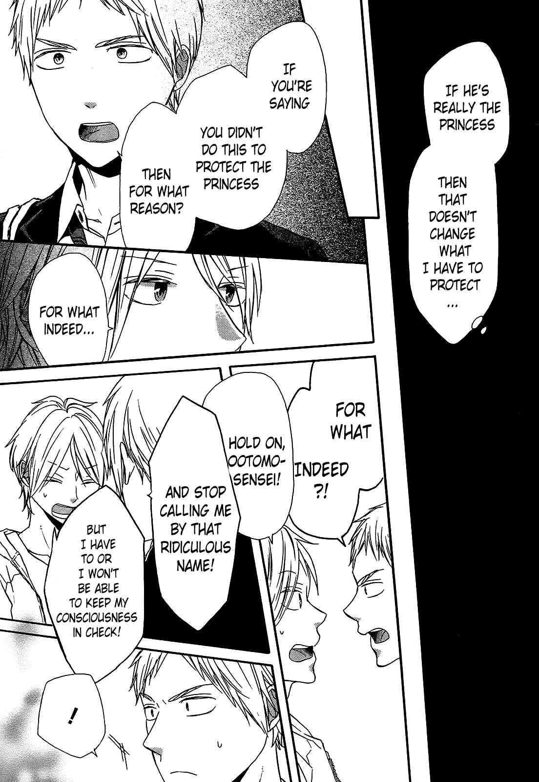 Page 29 Chapter 60 Bokura no Kiseki