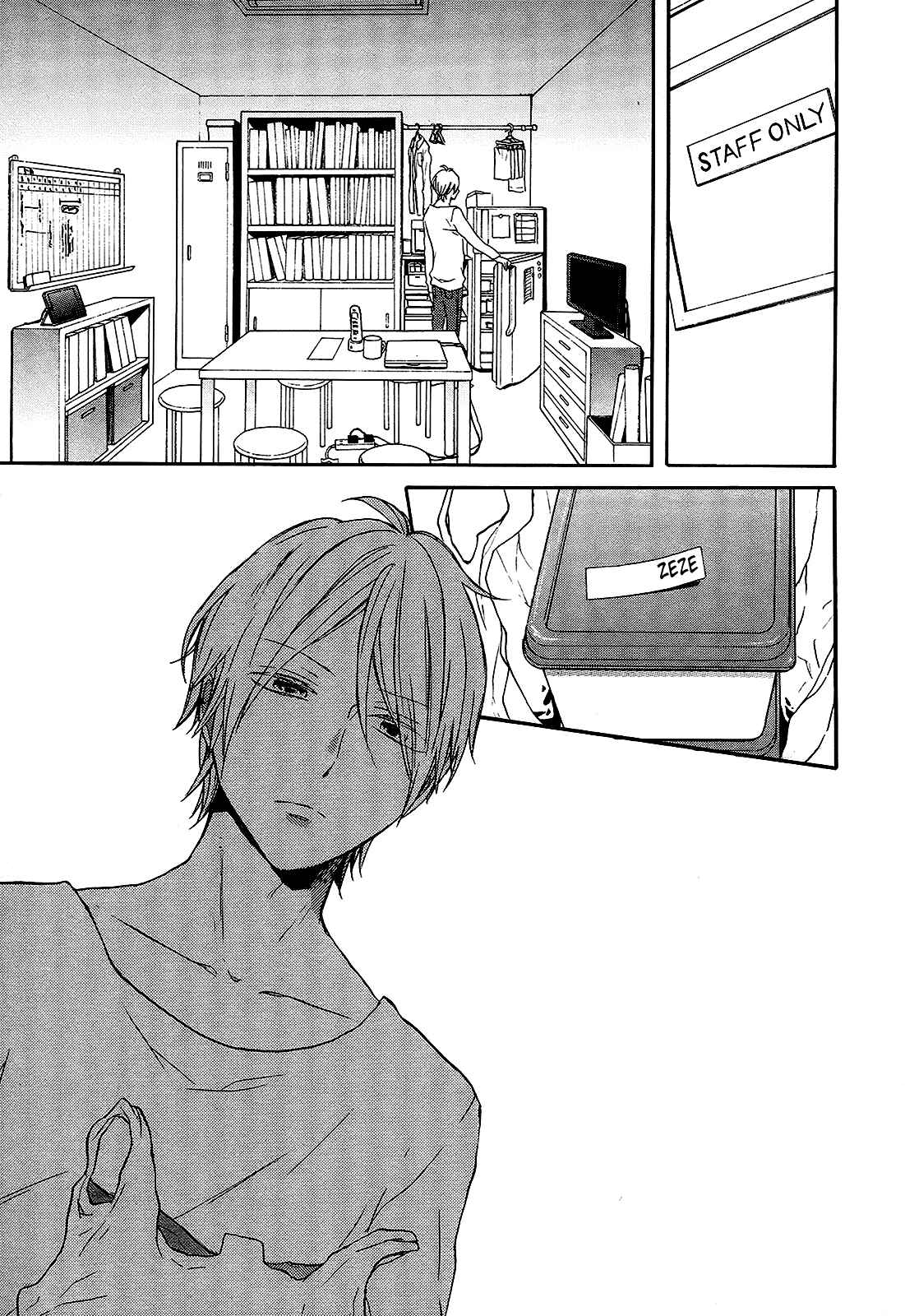 Page 3 Chapter 60 Bokura no Kiseki
