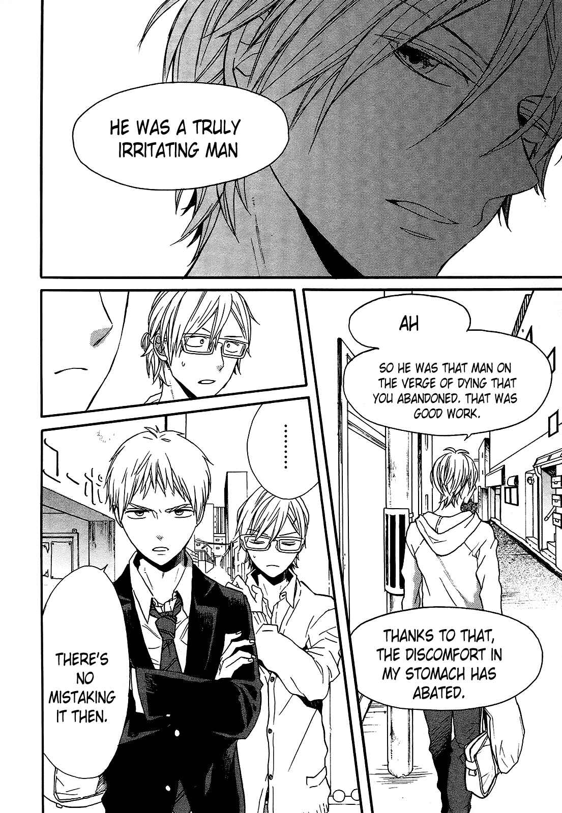 Page 32 Chapter 60 Bokura no Kiseki