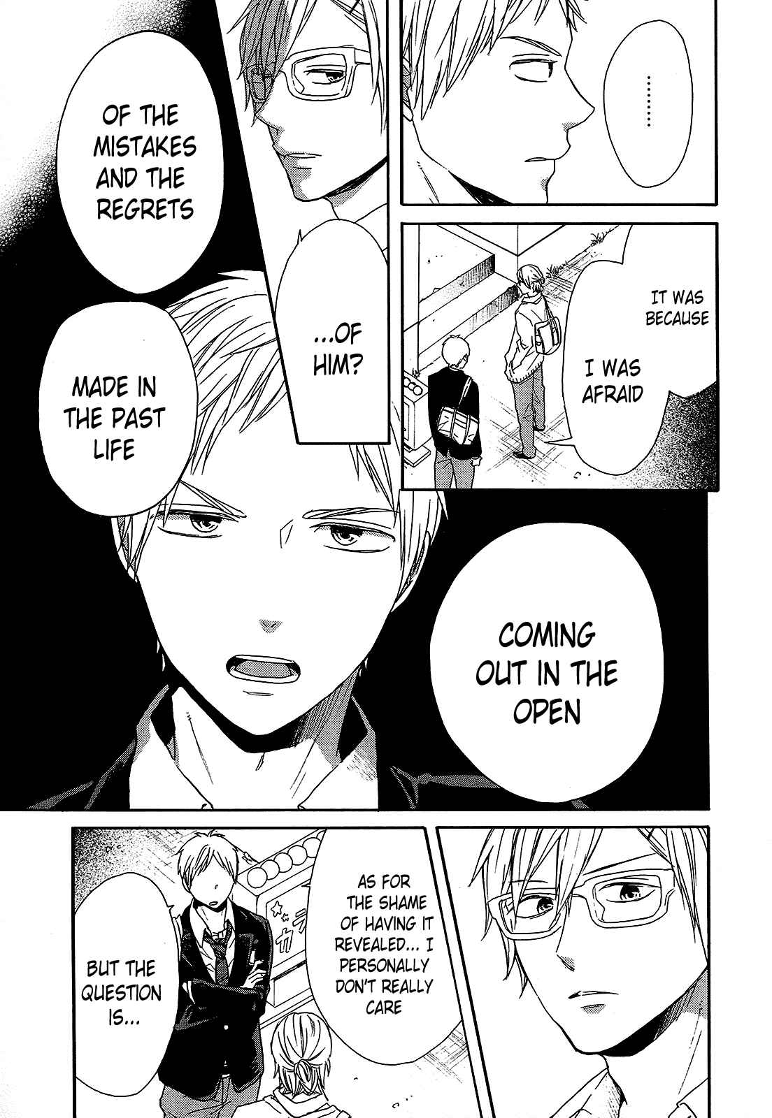 Page 7 Chapter 60 Bokura no Kiseki