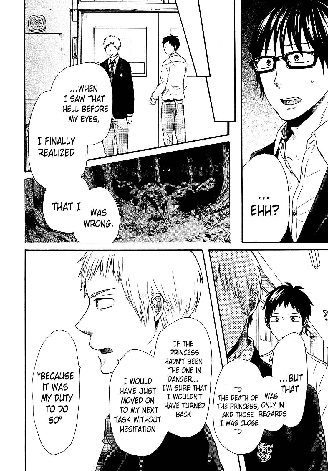 Page 14 Chapter 45 Bokura no Kiseki