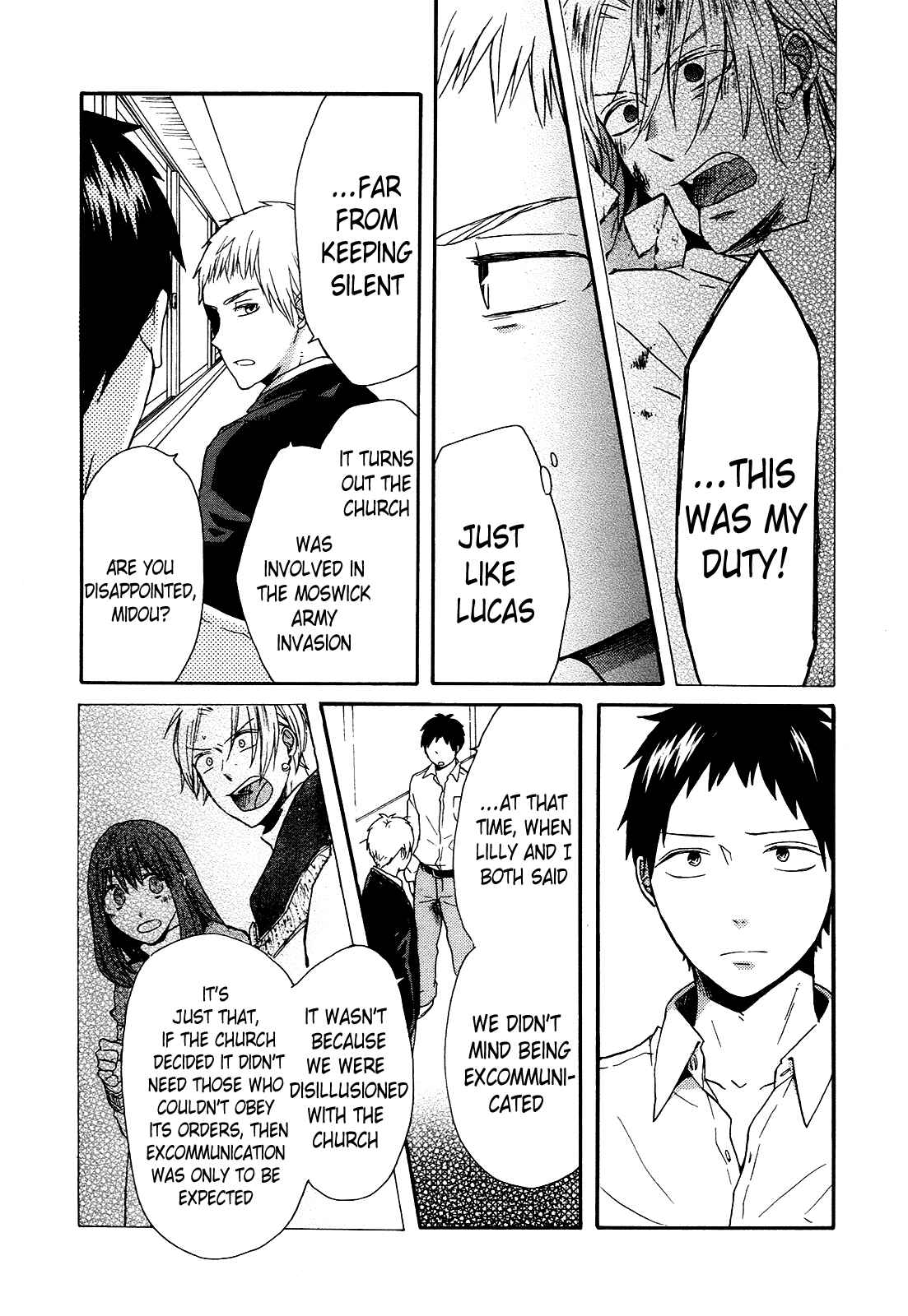 Page 15 Chapter 45 Bokura no Kiseki