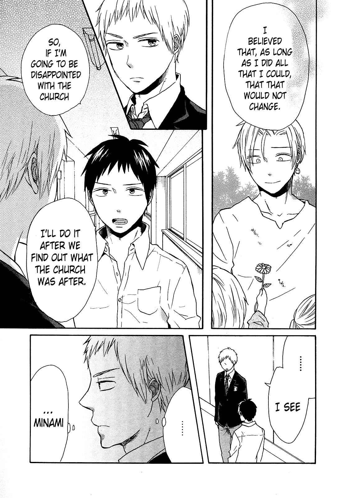 Page 17 Chapter 45 Bokura no Kiseki