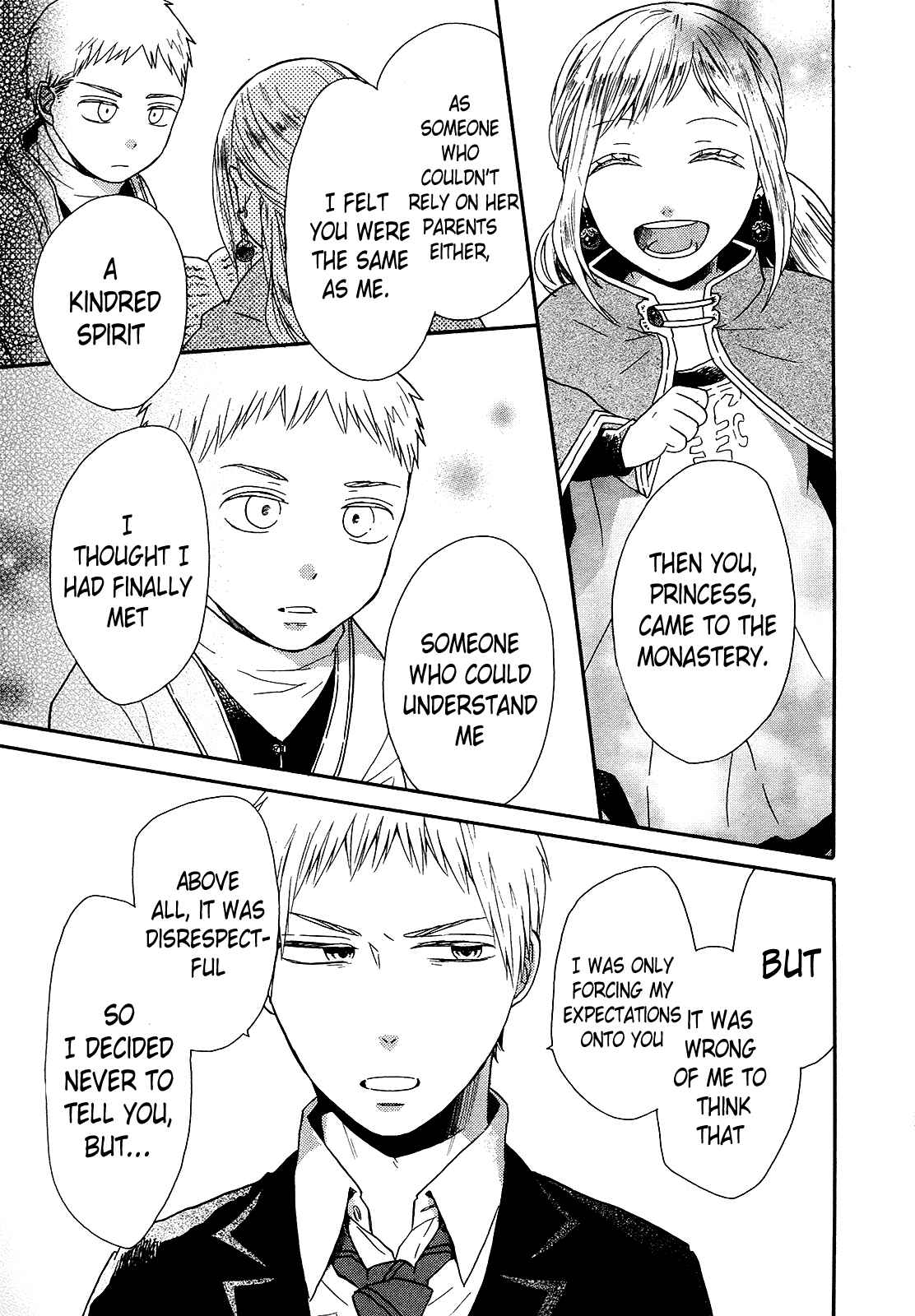 Page 27 Chapter 45 Bokura no Kiseki