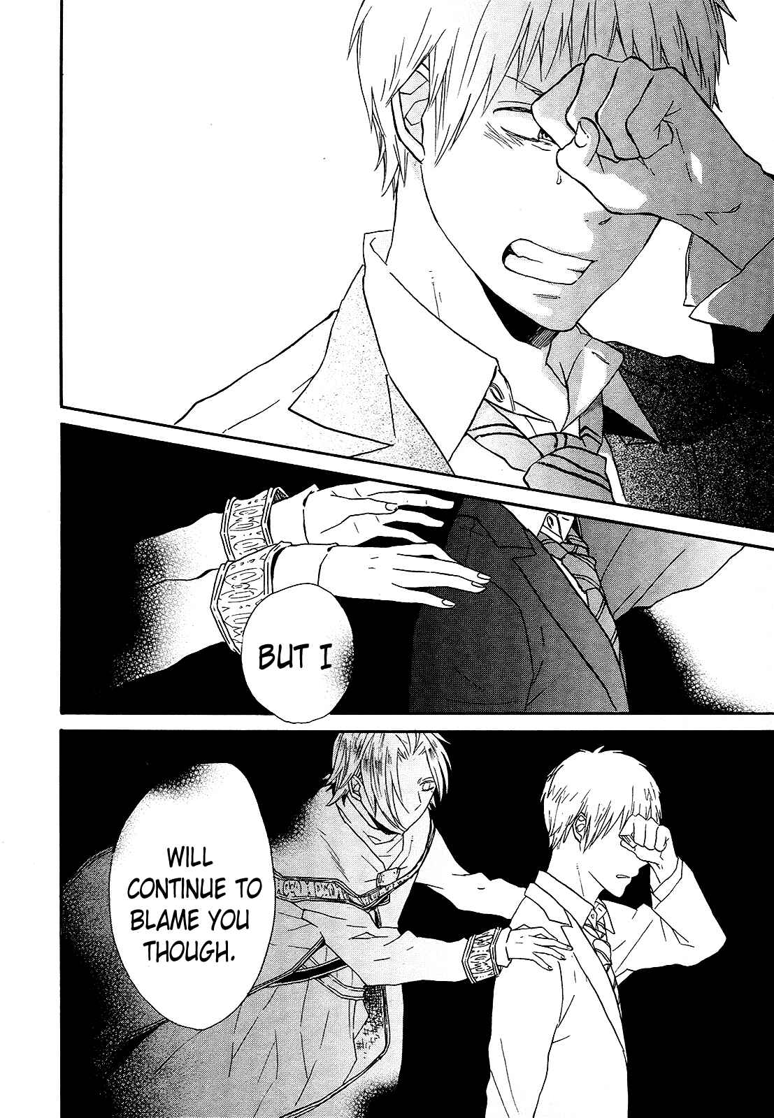 Page 30 Chapter 45 Bokura no Kiseki