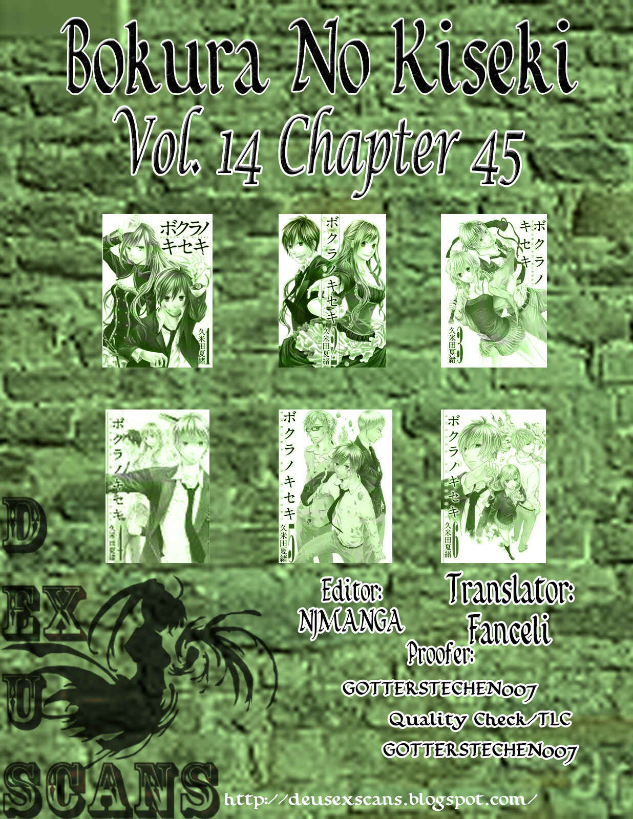 Page 32 Chapter 45 Bokura no Kiseki