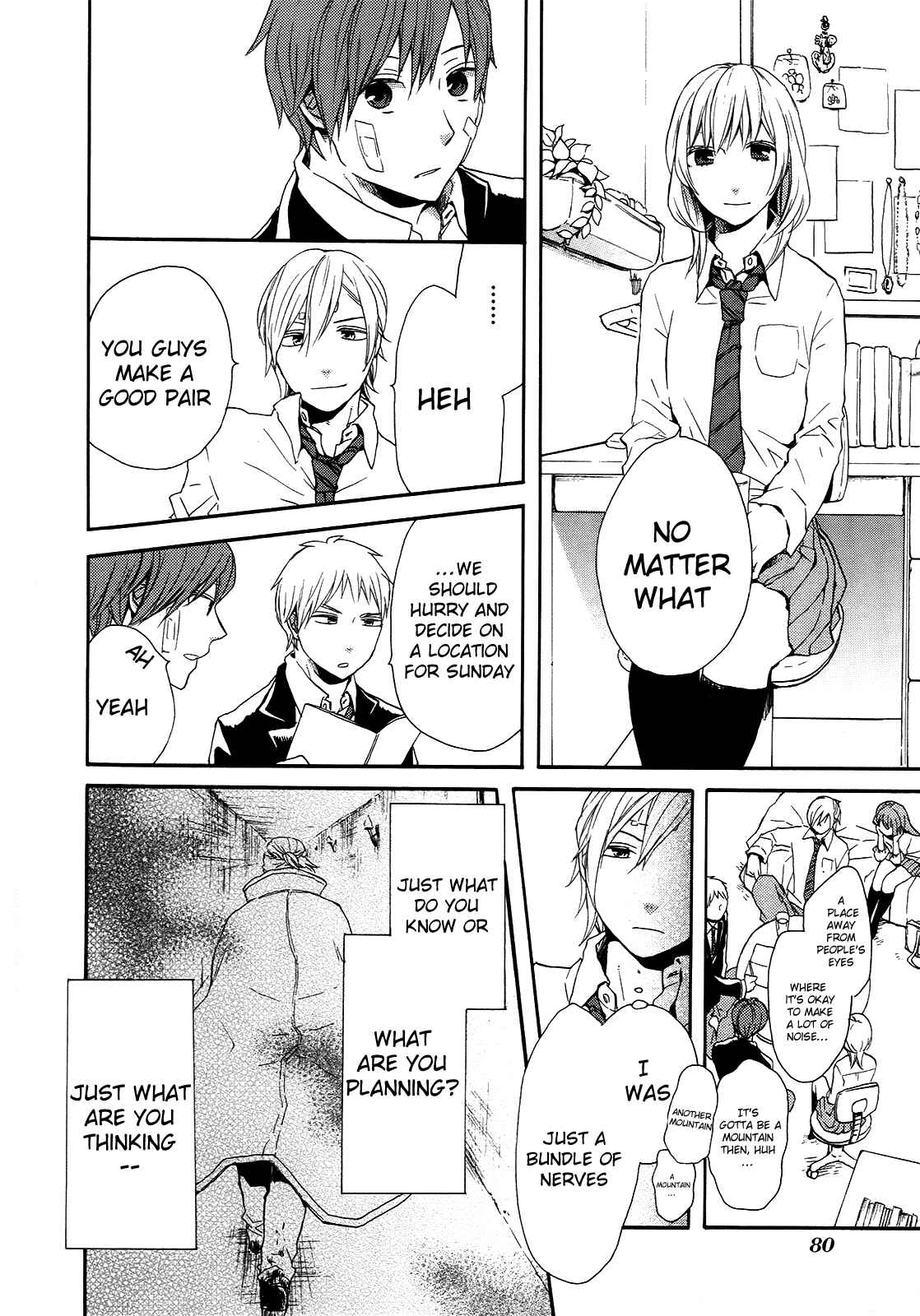 Page 18 Chapter 23 Bokura no Kiseki