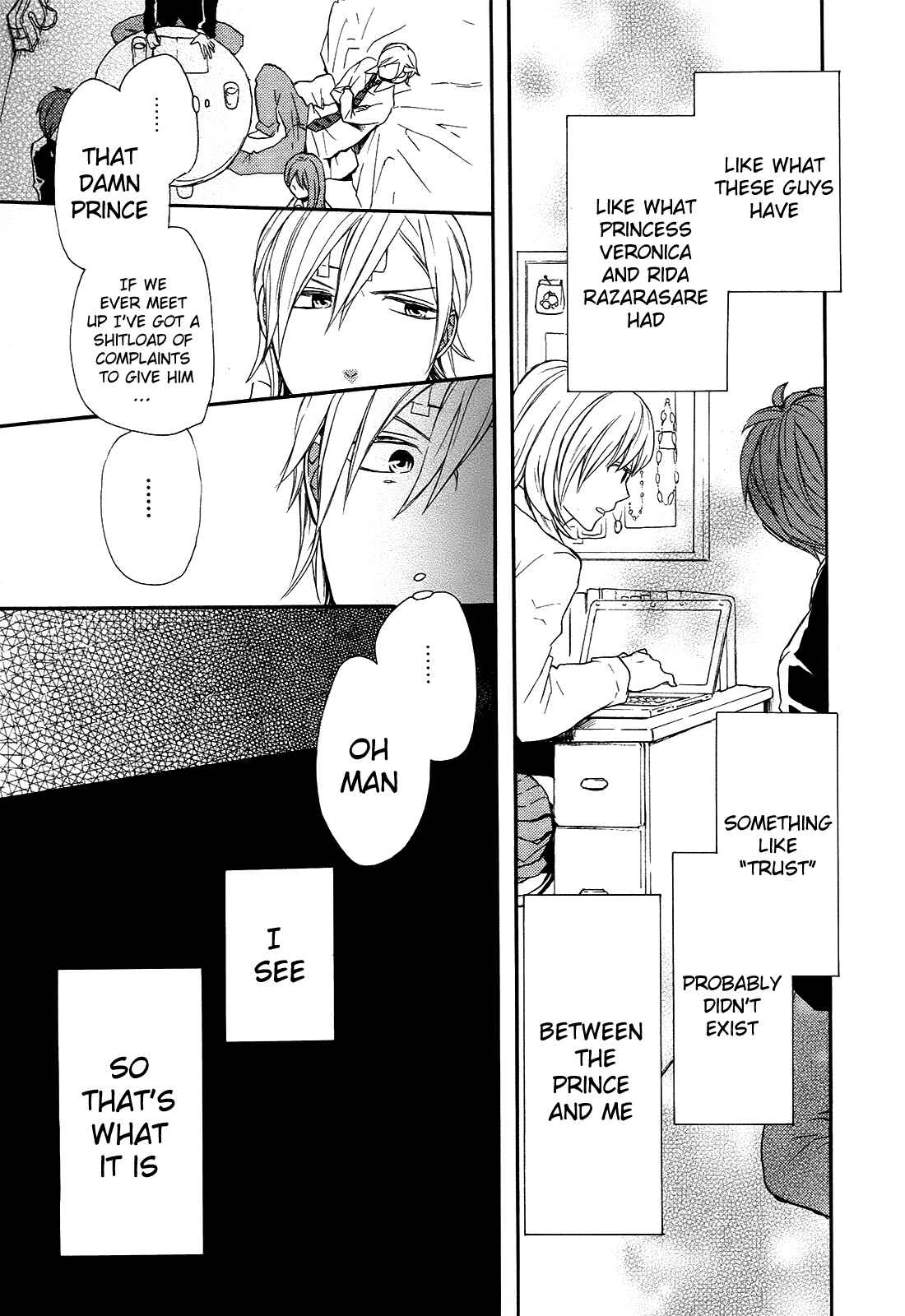 Page 19 Chapter 23 Bokura no Kiseki