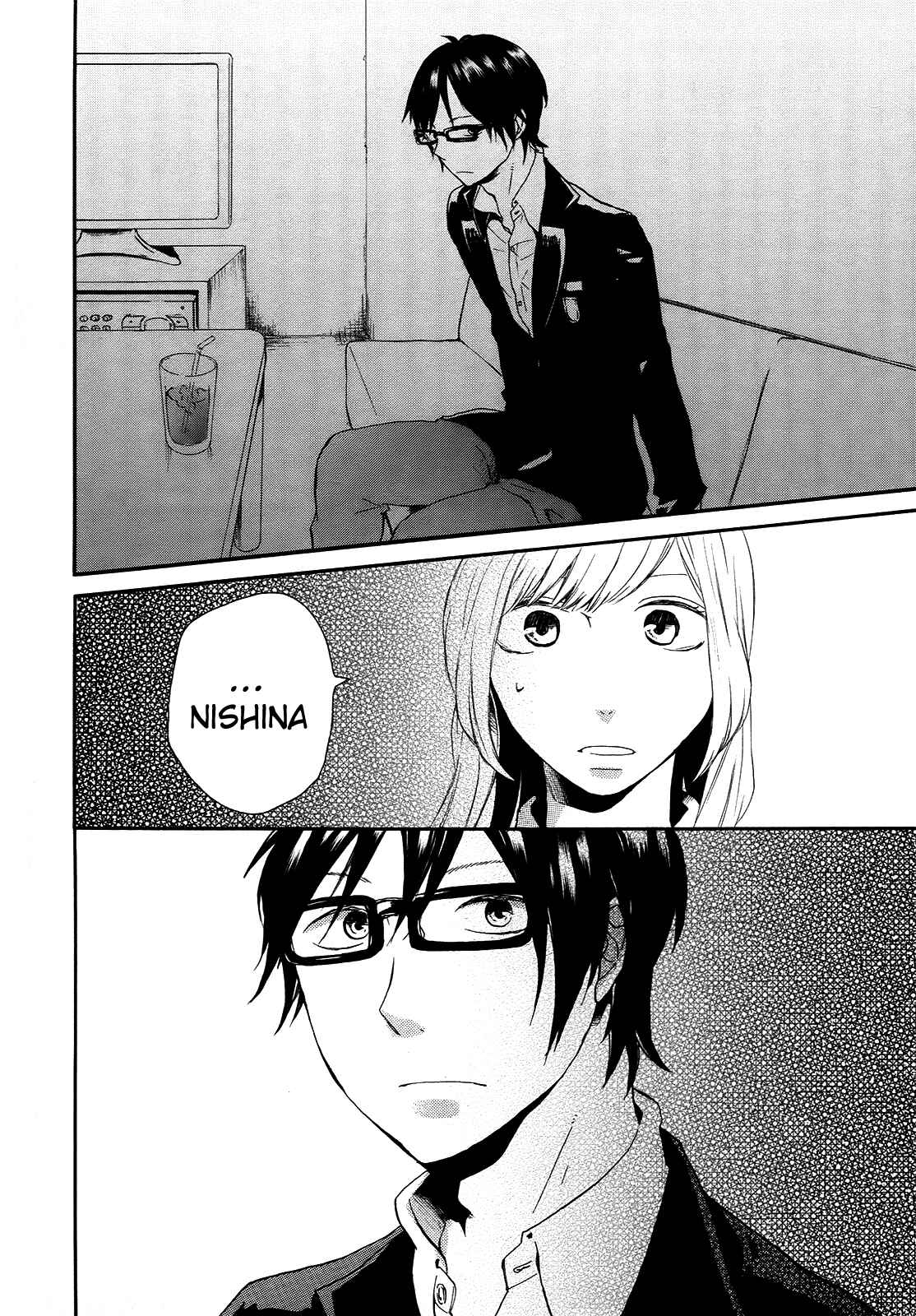 Page 2 Chapter 23 Bokura no Kiseki