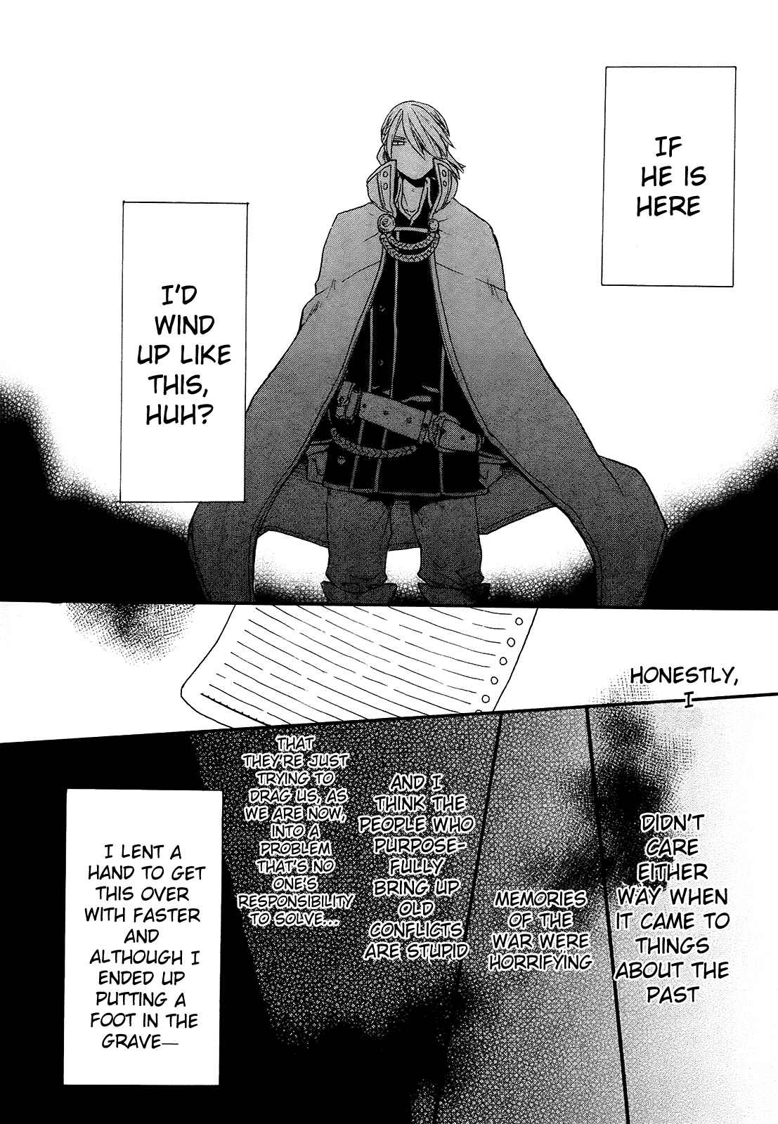 Page 20 Chapter 23 Bokura no Kiseki