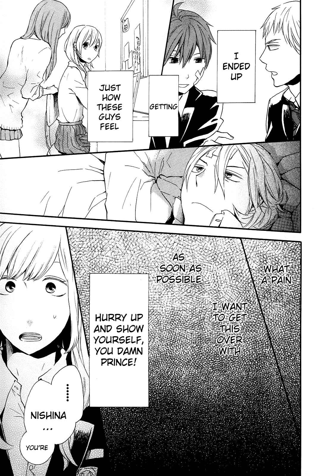 Page 21 Chapter 23 Bokura no Kiseki