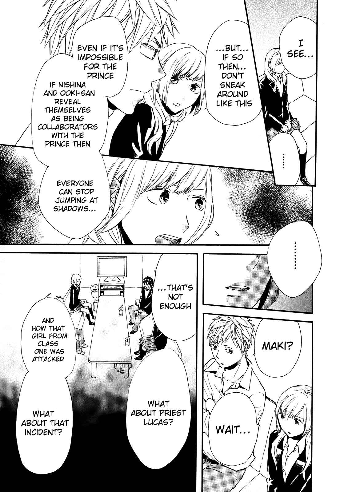 Page 27 Chapter 23 Bokura no Kiseki