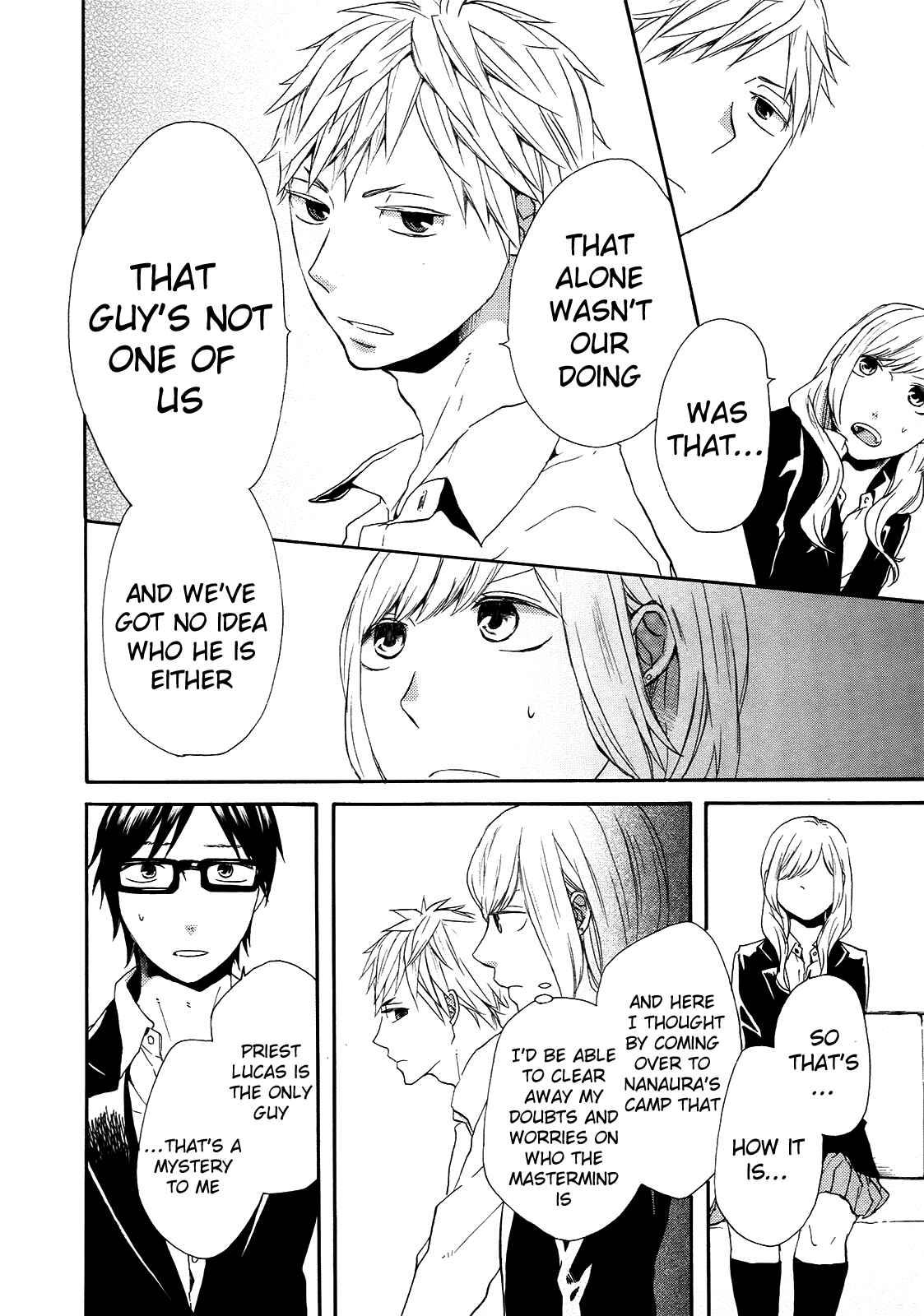 Page 28 Chapter 23 Bokura no Kiseki
