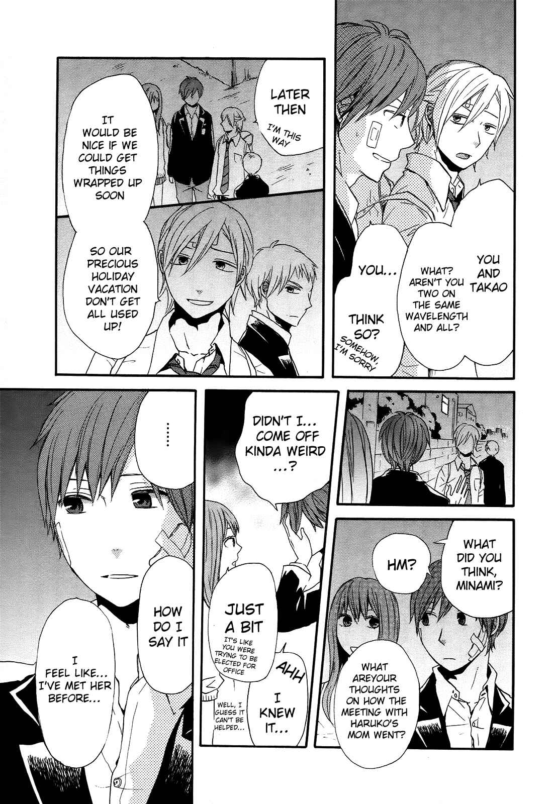 Page 33 Chapter 23 Bokura no Kiseki