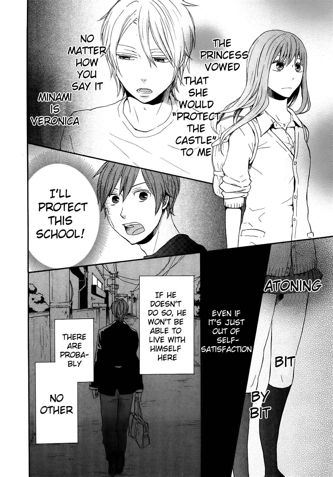 Page 38 Chapter 23 Bokura no Kiseki