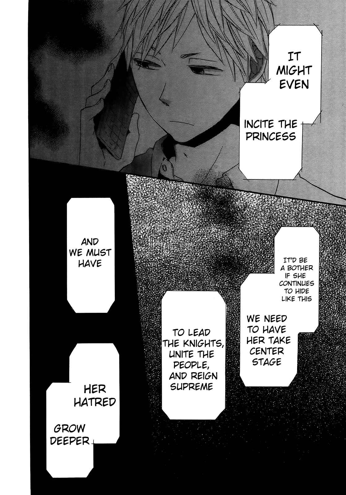 Page 42 Chapter 23 Bokura no Kiseki