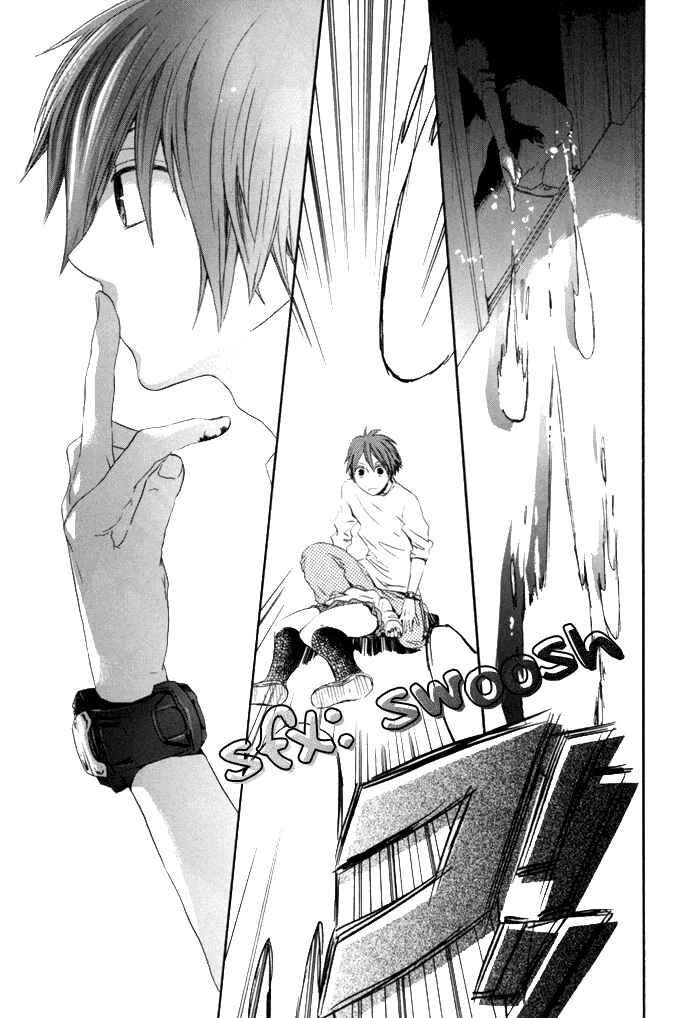 Page 15 Chapter 2 Bokura no Kiseki
