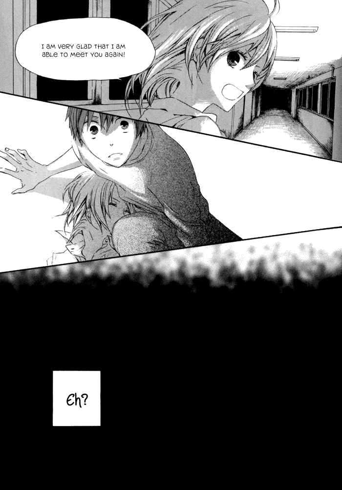 Page 24 Chapter 2 Bokura no Kiseki
