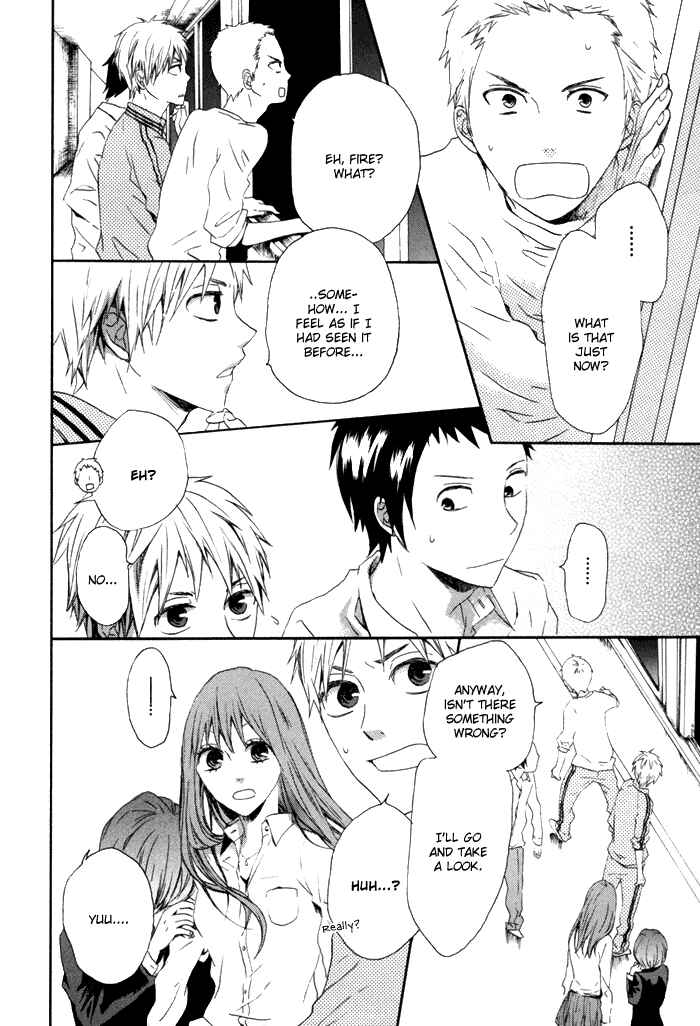 Page 25 Chapter 2 Bokura no Kiseki