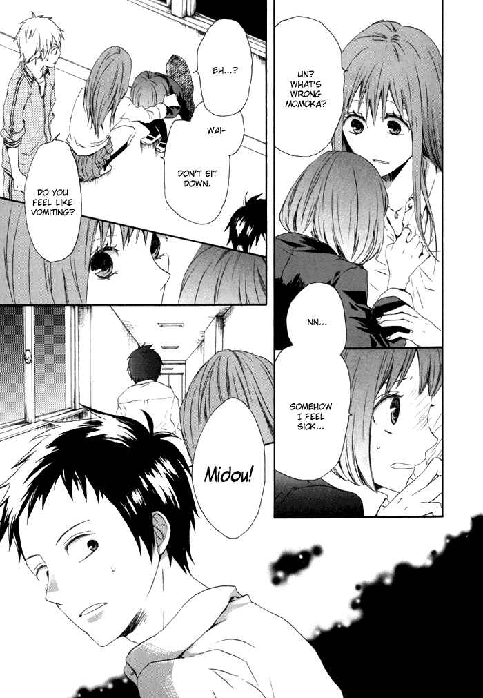 Page 26 Chapter 2 Bokura no Kiseki