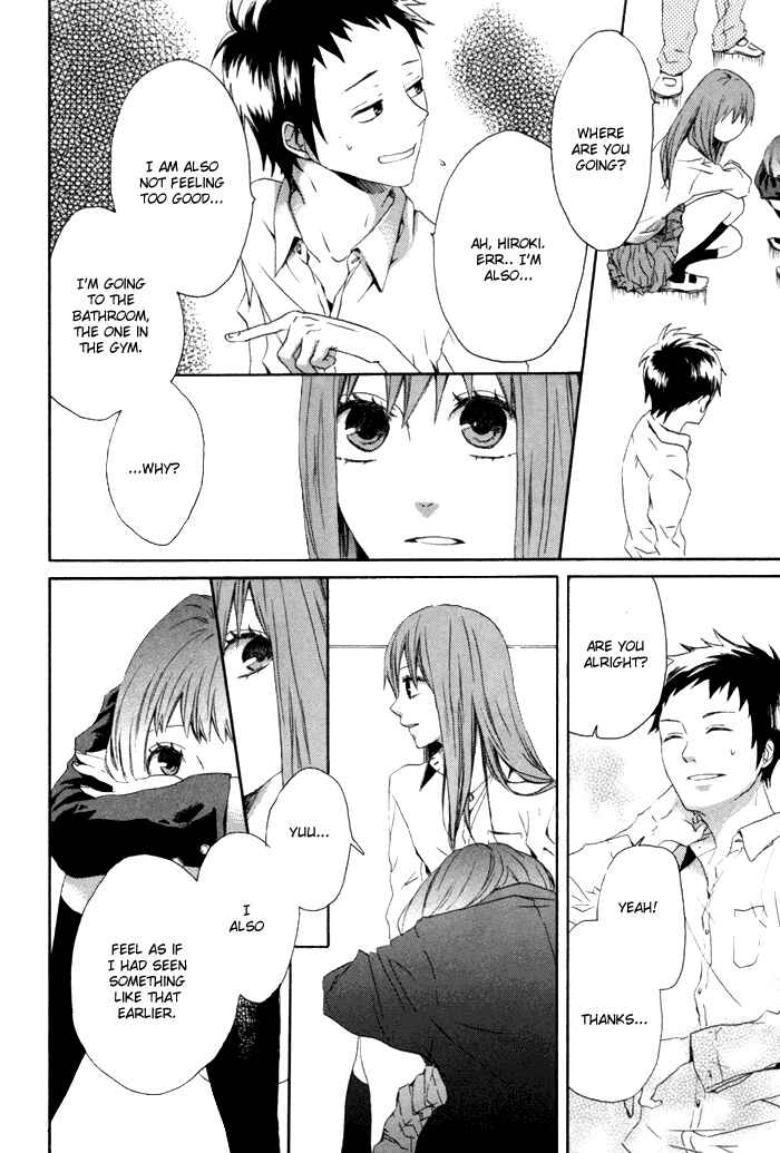 Page 27 Chapter 2 Bokura no Kiseki