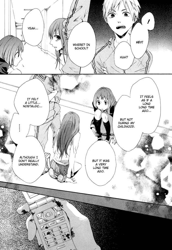 Page 28 Chapter 2 Bokura no Kiseki