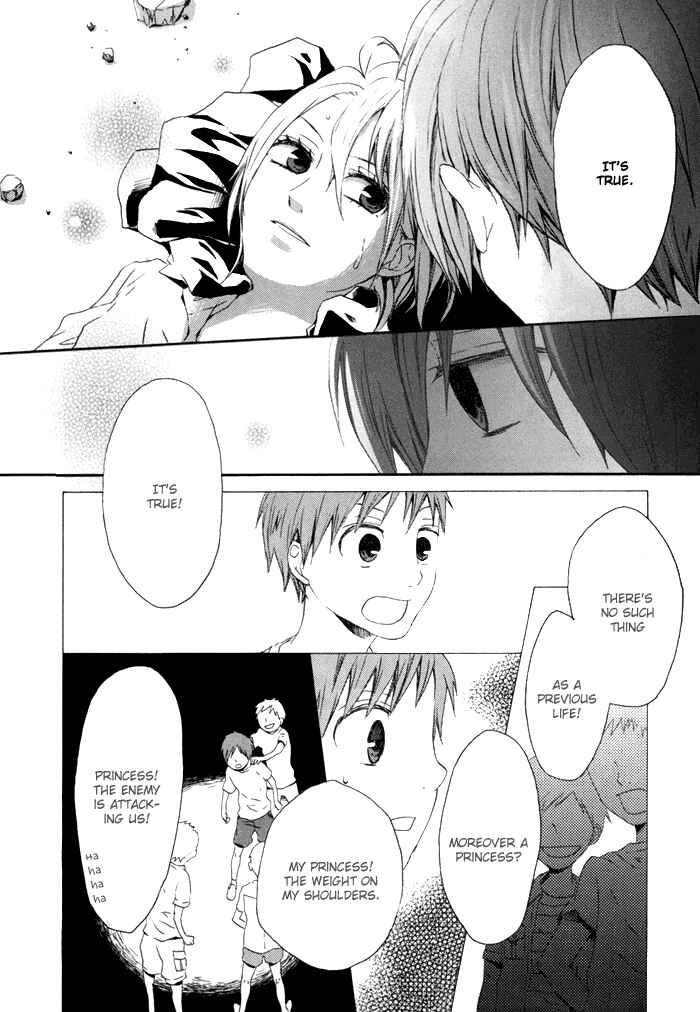 Page 31 Chapter 2 Bokura no Kiseki