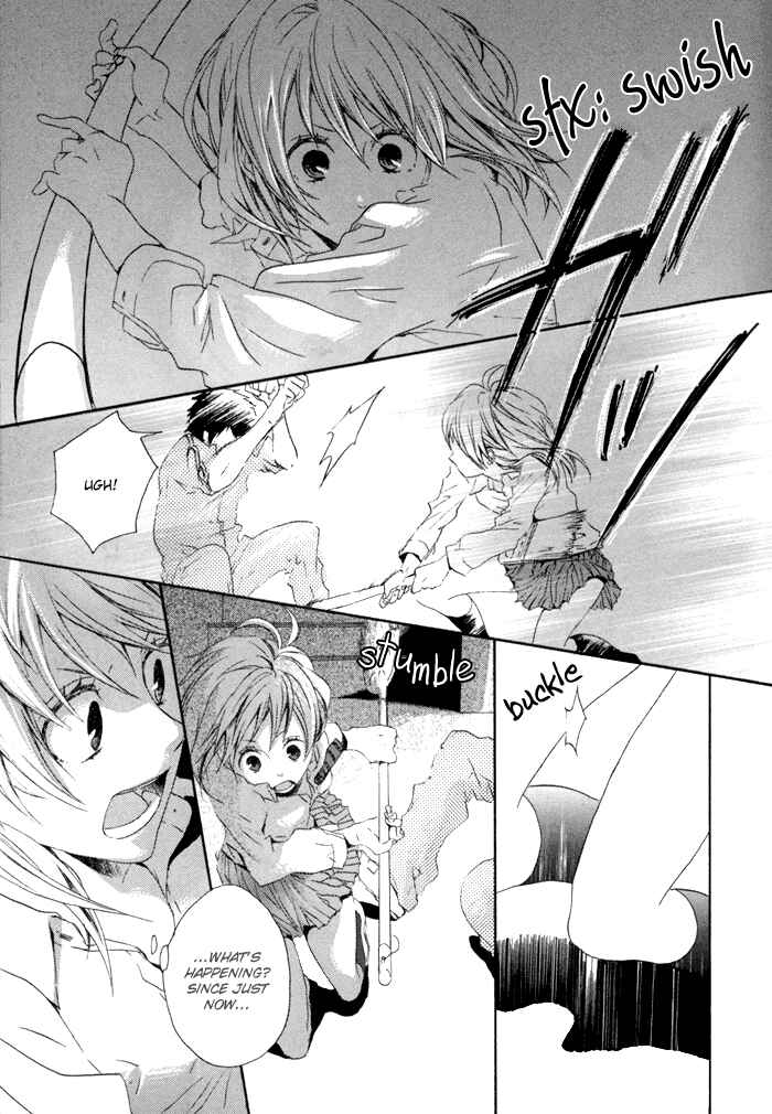 Page 36 Chapter 2 Bokura no Kiseki