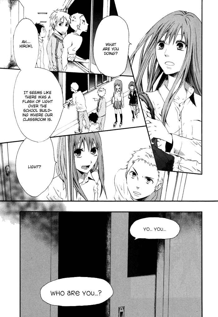 Page 7 Chapter 2 Bokura no Kiseki
