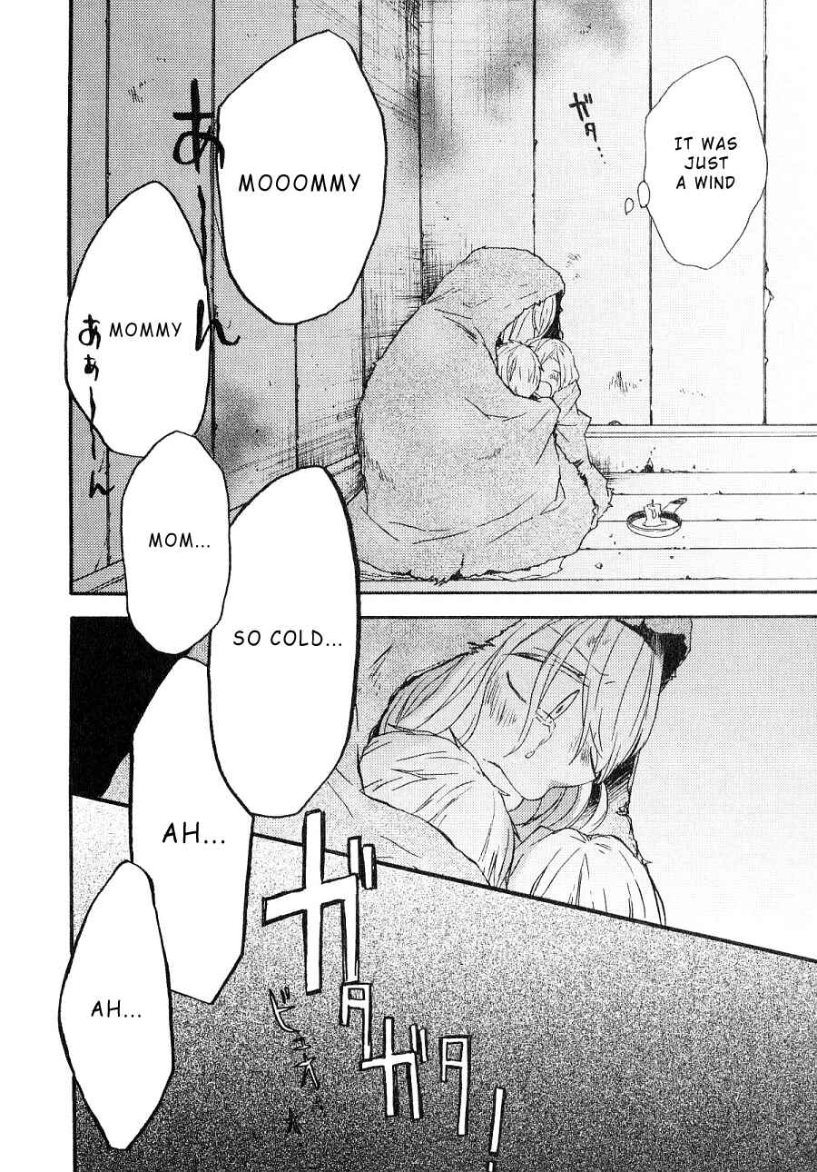 Page 11 Chapter 39.6 Bokura no Kiseki