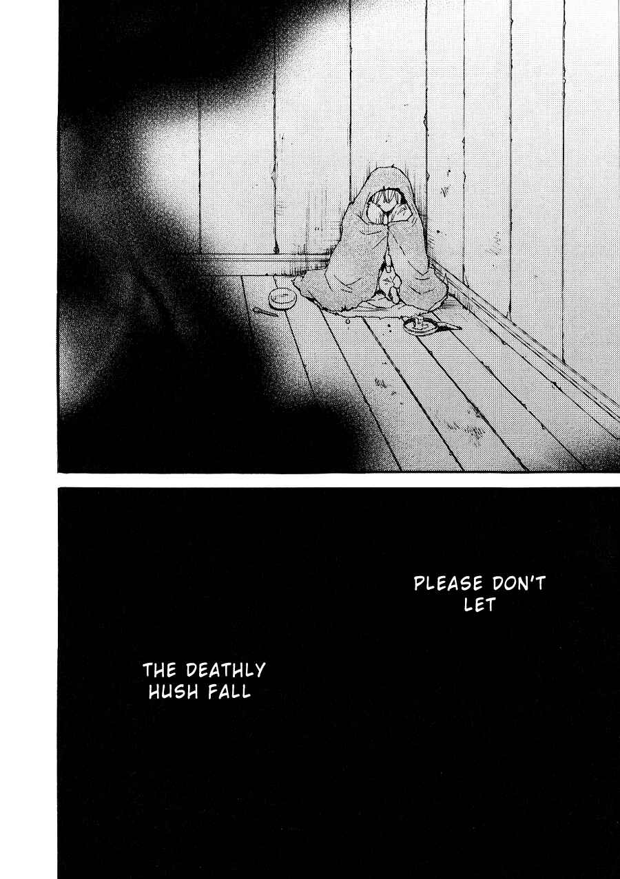 Page 13 Chapter 39.6 Bokura no Kiseki